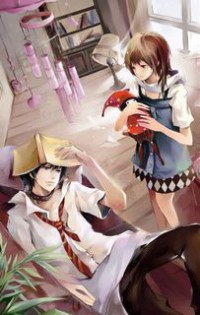 撩完就跑：清冷男神入我怀